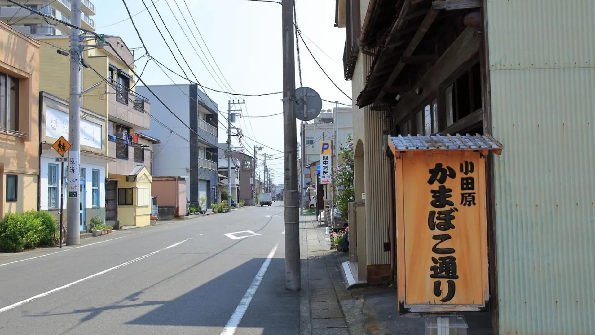Hotel Drake - Vacation Stay 61996V Odawara