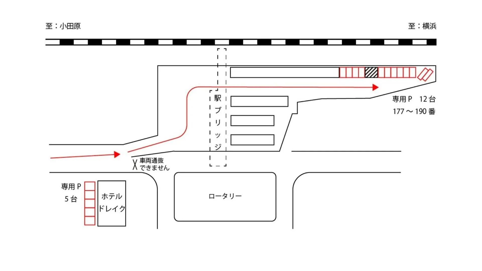 Hotel Drake - Vacation Stay 61996V Odawara